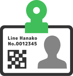 デジタル会員証