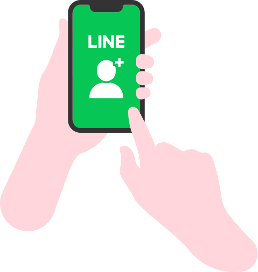 ユーザーのメリット